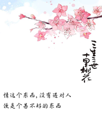 冰夜雪月星