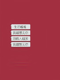 我和我的青春時(shí)光