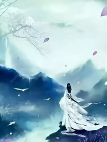 瑾華幽冥