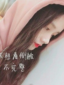 九个女孩闯学校