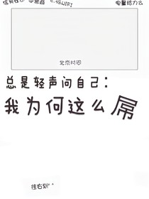 套路：完美套路