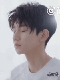 王源，不在愛你