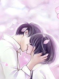 余生有你,我便心安