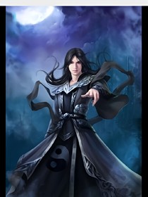 耀世至尊