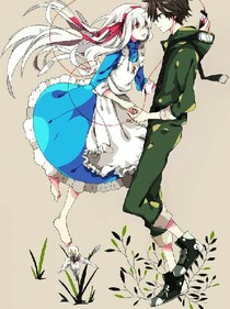 花之恋雨