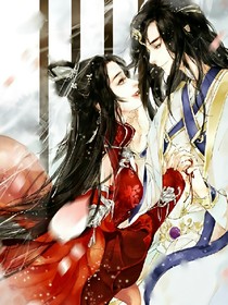 野蠻嬌妻：皇帝陛下榻上見(jiàn)