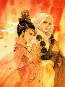 逆天廢柴——武妃16歲