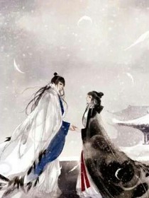 冷帝追妻:廢柴五小姐的逆天記