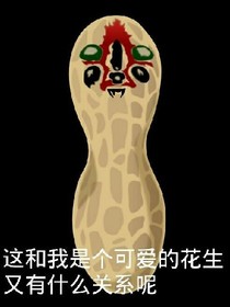 战神联盟之风忧梦