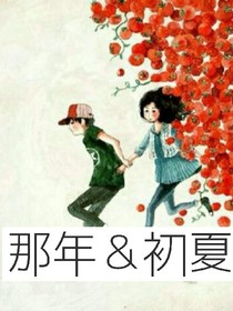 情盲
