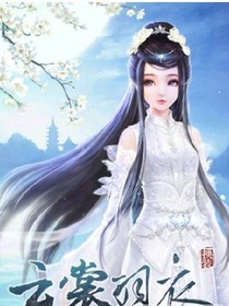 空間穿梭