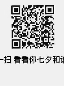 我的生活！