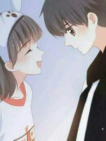 淇儿复仇计划