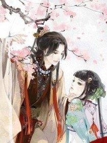 妃若倾城恋