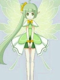 星辰之书