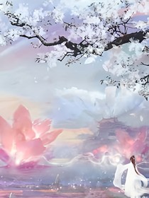香蜜沉沉烬如霜；虐恋片