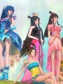 番外劇