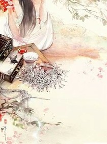 妖孽邪帝:绝色狂妃
