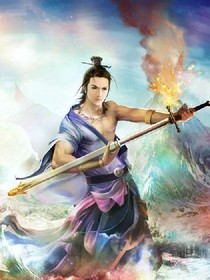 龙尊绝世