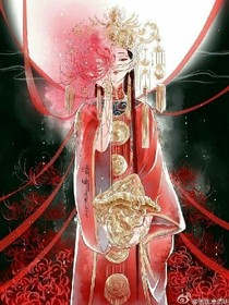 邪帝請注意！鬼醫(yī)王妃太腹黑！