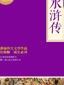 我孝敬的母亲