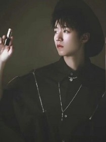 這個女人。老子要了