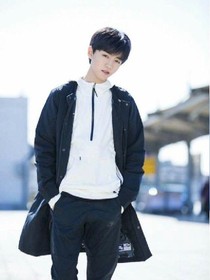 王俊凯我的男朋友