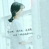 哥哥的宠爱