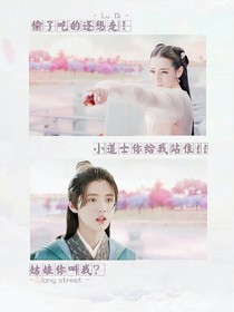 这个古代不好混