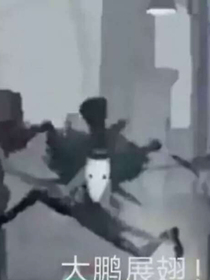 第五人格之我TM到底是谁？