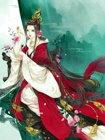 傾城嫡女