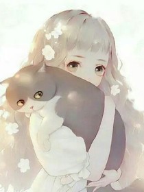 貓咪君風(fēng)平浪靜的一天