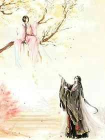 浮生是梦