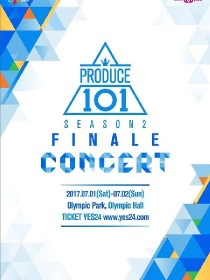娱乐圈Produce101