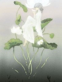 那年初相遇