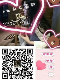国王的两个女儿