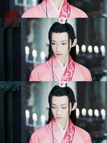 恋上仇人的落魄世子