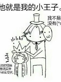 书名正在修改_1542687533392242899