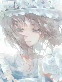 第五人格同人集