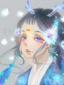 惡魔略略略：甜心，你過來