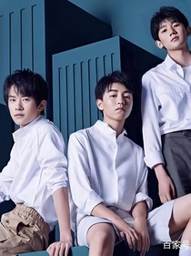 TFBOYS之无友谊女