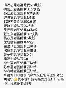 EXO之重生，再來一次你會愛我嗎？