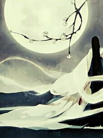 永远已太遥远