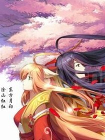 月紅校園戀