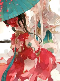 放開(kāi)殿下我來(lái)抱