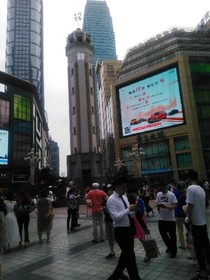 科武大陆日记