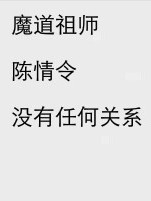 书名正在修改_1538105549354702192