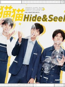 心心相连TFBOYS
