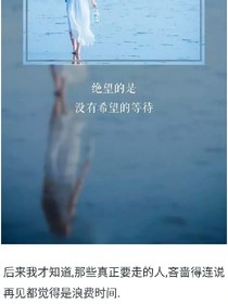 亡心化骨