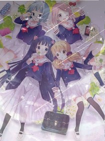 四叶幸